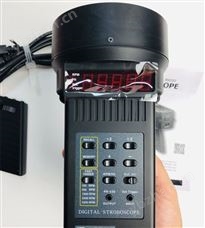 DT2269便携式数字频闪仪路昌LUTRON闪光同步转速仪DT-2269