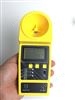 RIC6000E电线电缆测高仪爱尔兰Suparule电力架空线缆测高仪6000E