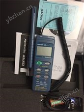 CENTER314中国台湾群特记忆式数字温湿度计CENTER-314