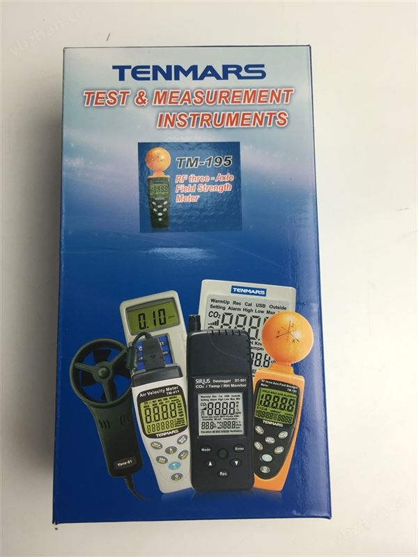 獵豹1號Cheetah-1醉駕快速排查檢測儀獵豹一號抽氣酒精檢測儀