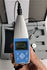3116A日本ACO振测仪数字振动分析仪震动仪代理