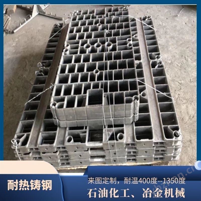 ZG30Cr24Ni7SiN鑄造廠家 ZG30Cr24Ni7SiN推鋼桿 鑄鋼