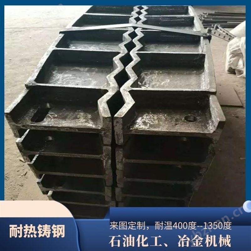 ZG30Cr24Ni7SiN鑄造廠家 ZG30Cr24Ni7SiN推鋼桿 鑄鋼