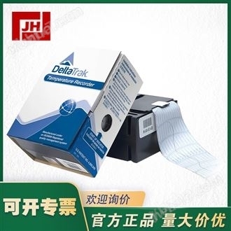 DeltaTrak冷鏈運(yùn)輸16100一次性溫度記錄儀