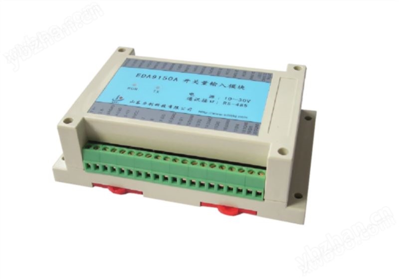 EDA9150A開關量輸入模塊