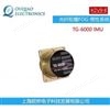 KVH TG-6000 IMU 光纤陀螺FOG 惯性系统 惯导 AutoComp 1000