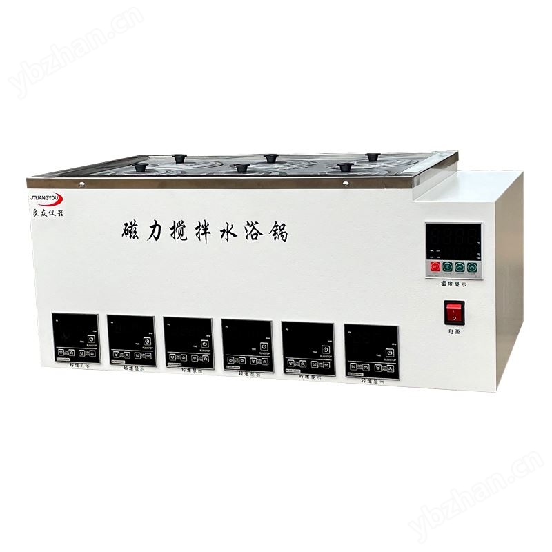 HJ-6DS磁力攪拌水浴鍋