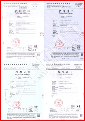 直流電阻測(cè)試儀直流電阻快速測(cè)試儀 證書(shū)