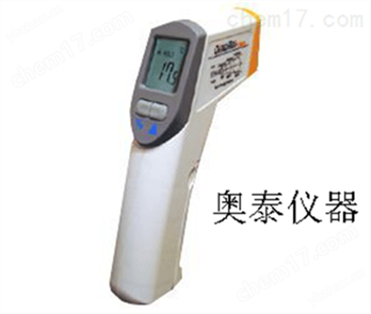 |工業(yè)檢測(cè)用