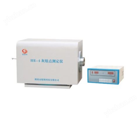 HR-4灰熔點(diǎn)測定儀