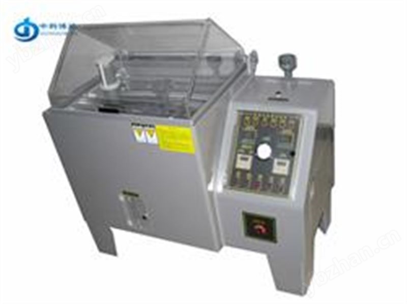 北京BD/YWX-150小型鹽霧腐蝕試驗箱