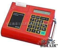 超声波流量计