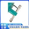 高压型金属管转子流量计 螺纹连接 体积小巧 耐用