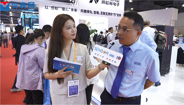 威卡中国携尖端产品闪耀SENSOR CHINA2025！