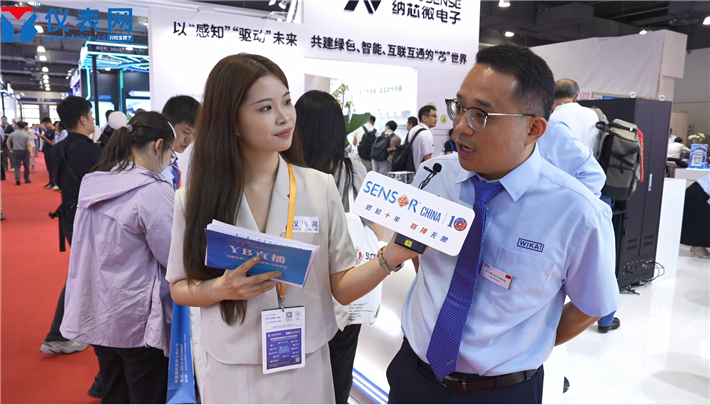 威卡中國(guó)攜尖端產(chǎn)品閃耀SENSOR CHINA2025！