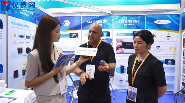 索莱尔斯能源技术亮相SENSOR CHINA2025