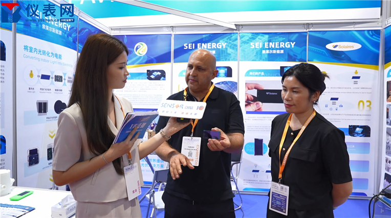 ˹ԴSENSOR CHINA2025