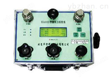 HR6020C智能压力校验仪