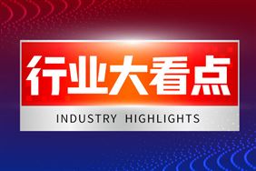 硬核破局！辽宁近万套百亿科研仪器全面开放共享