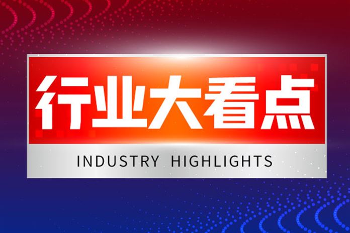 硬核破局！辽宁近万套百亿科研仪器全面开放共享