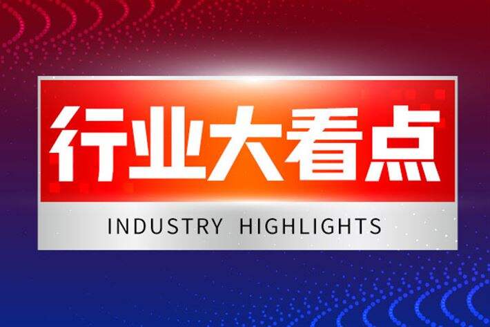 硬核破局！辽宁近万套百亿科研仪器全面开放共享