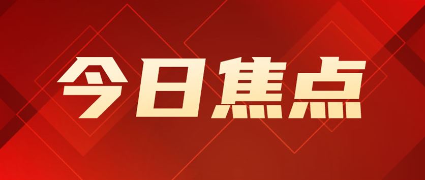 �㲻������Ʒ�ƣ���������ʢ�ᱨ������
