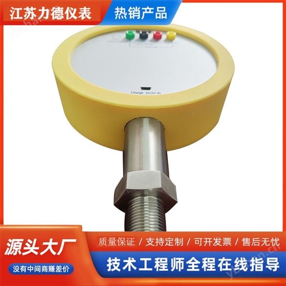 LD-YBST150C智能數字壓力校驗儀
