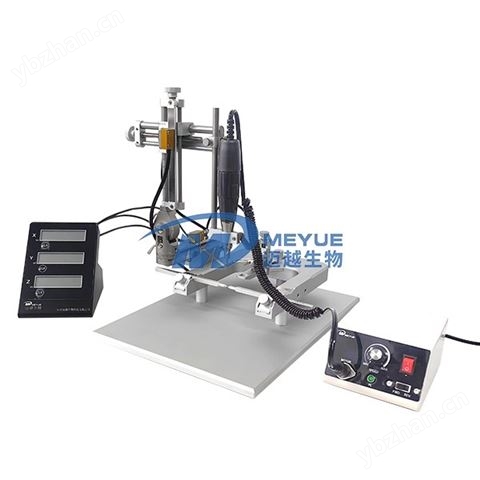 顱-鉆腦立體定位儀