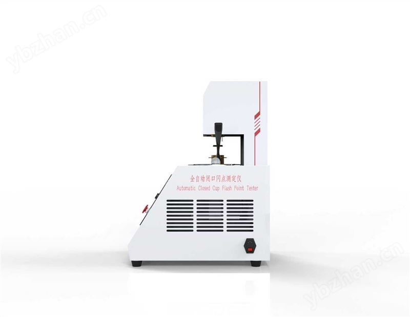 全自动闭口闪点测定仪