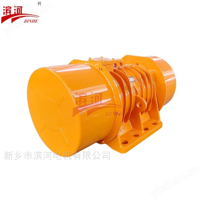 給料機(jī)專用YBH-120-4三相異步振動(dòng)電機(jī)