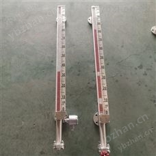 液氨磁翻板液位计