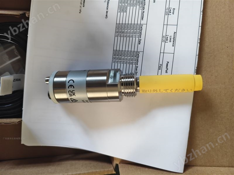 Vaisala露点e星平台网址