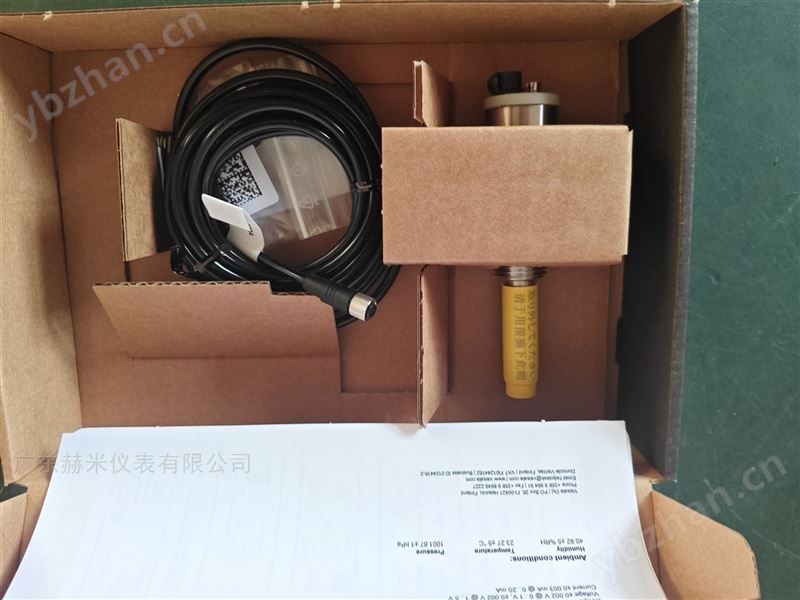 Vaisala露点e星平台网址