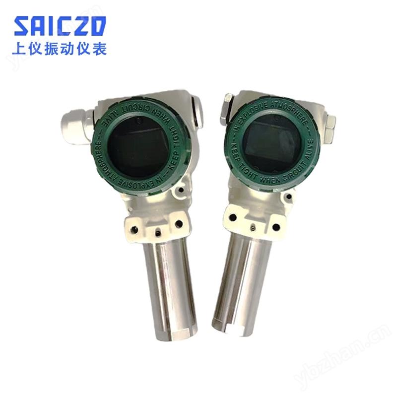 数显一体化防爆振动e星平台网址