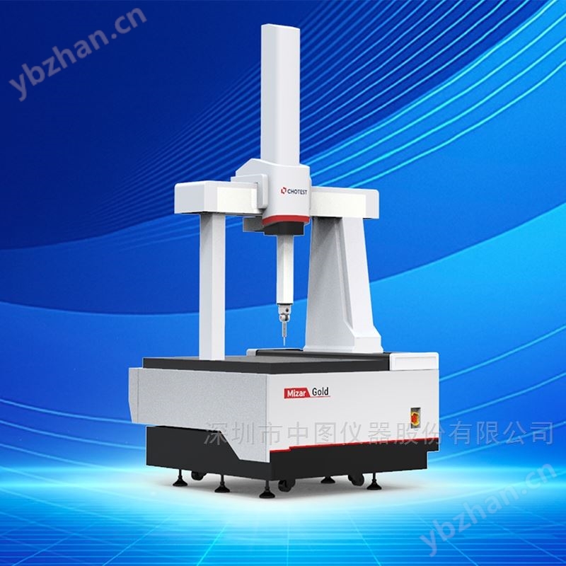 三坐標(biāo)精密檢測掃描人形機(jī)器人RV減速器