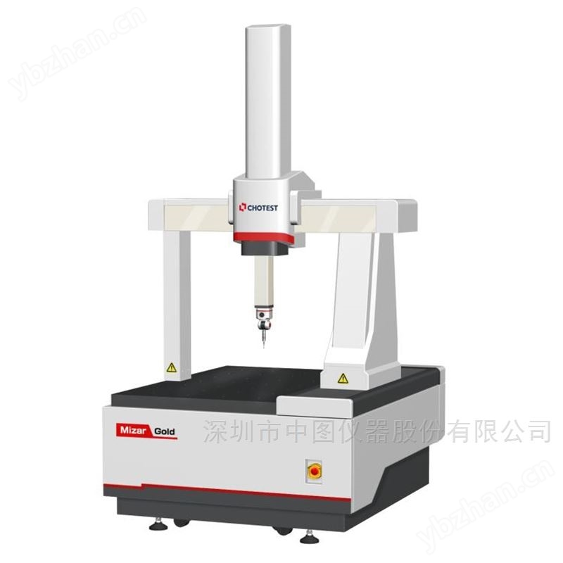 三坐標(biāo)精密檢測掃描人形機(jī)器人RV減速器