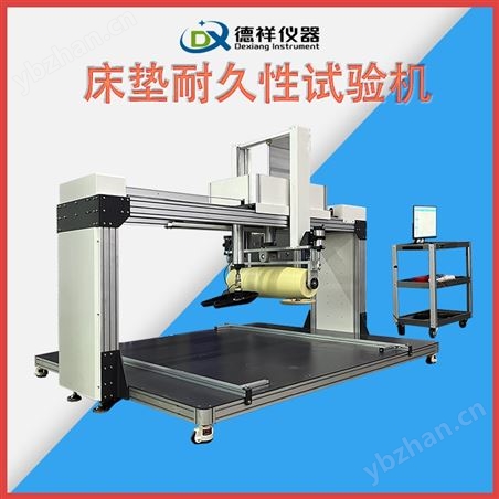 床垫二合一测试仪 滚压 + 硬度同步检测高效