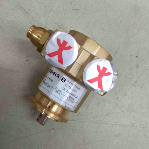 希而科正品Speck叶片泵DS 450.0021