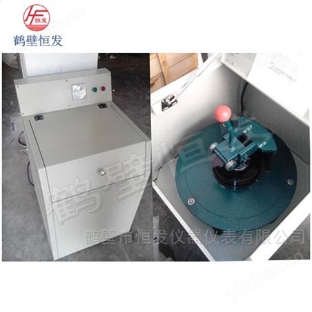 GJ-150系列密封式制样粉碎机