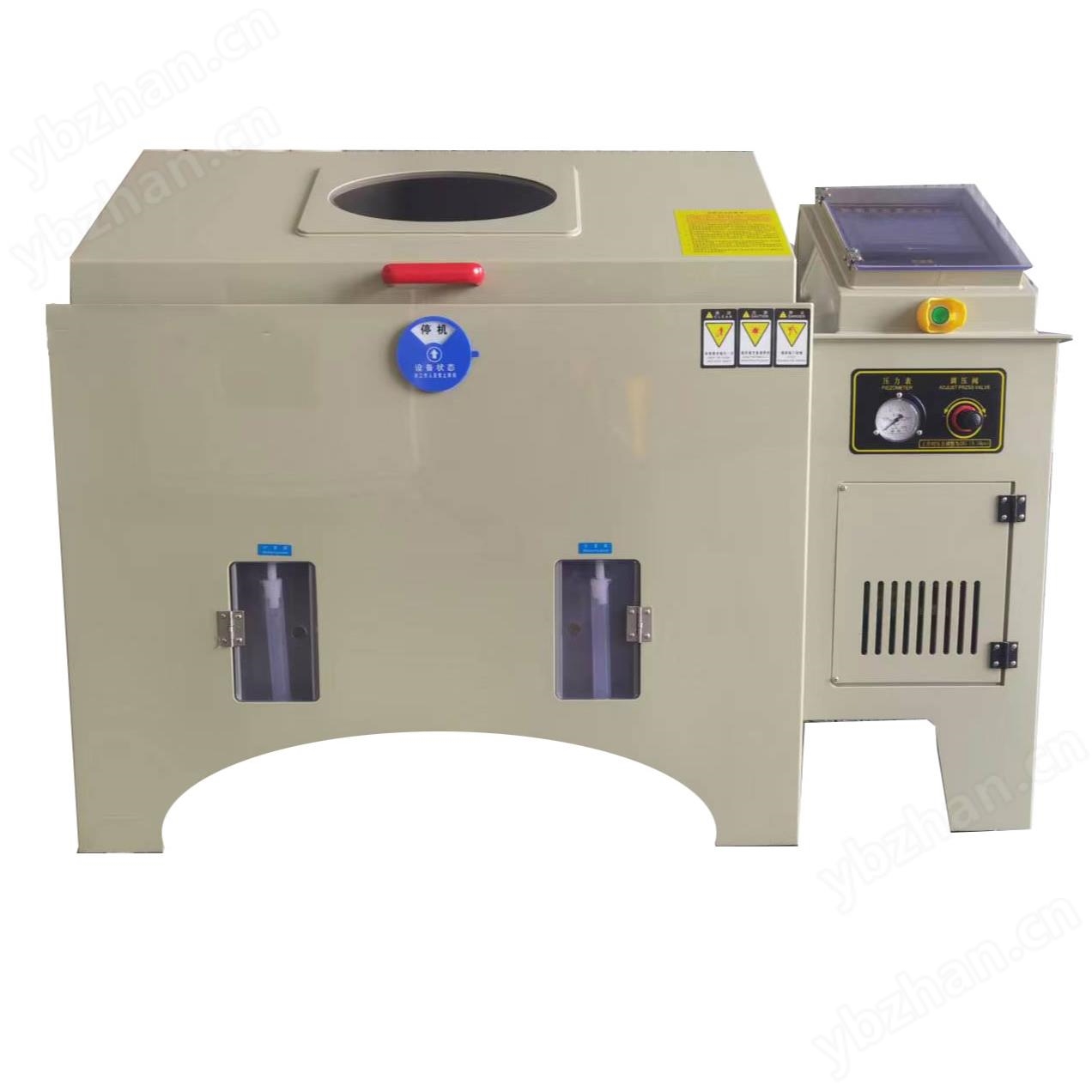 复合型盐雾试验机