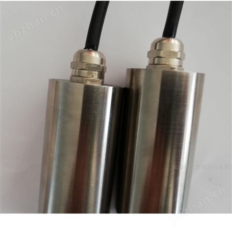 XJ-7700A一体化振动变送器