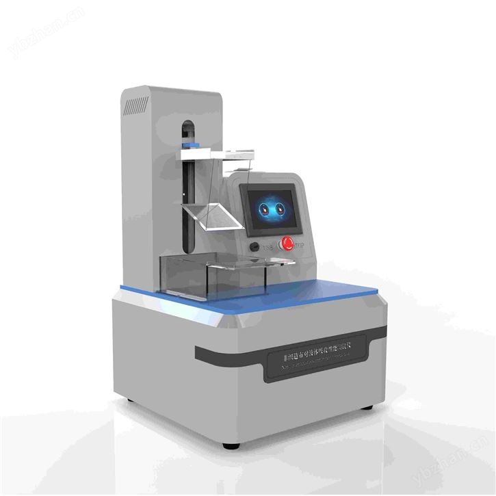 全自動無紡布吸水性能測試儀