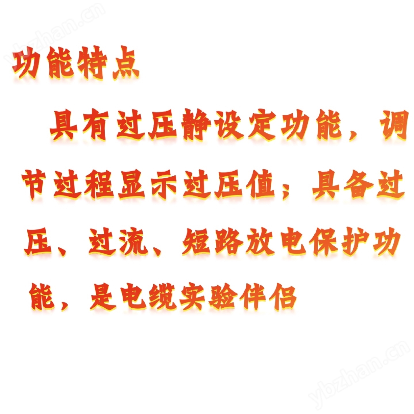 Y328093-4.jpg