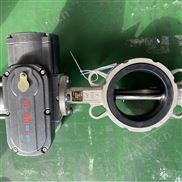 电动无源型对夹软密封蝶阀