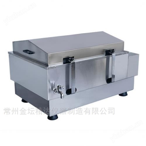 不绣钢恒温水浴振荡器