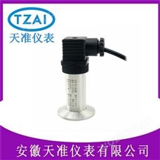 TZ-HSMYB天准赫斯曼接头平膜型压力变送器