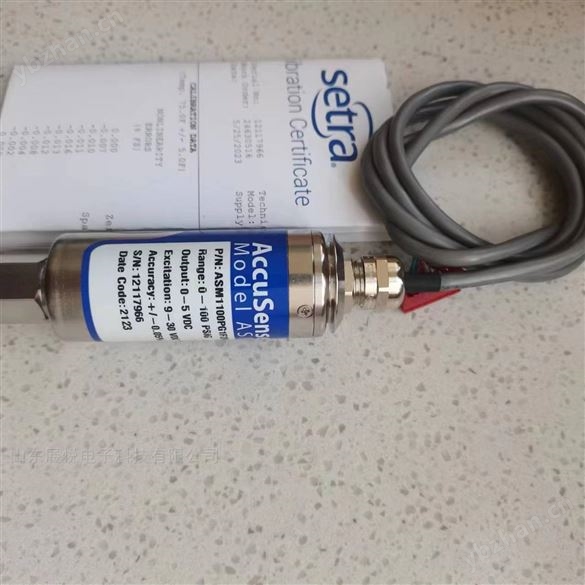 西特setra ASM压力传感器/变送器