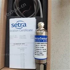SETRA西特西特setra ASM压力传感器/变送器