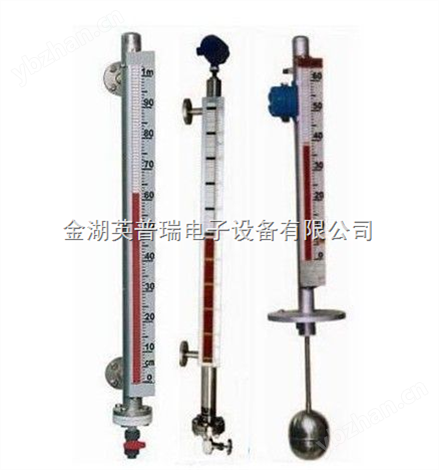 液氨儲(chǔ)罐用雷達(dá)液位計(jì)