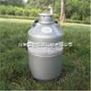 液氮罐/液氮容器/杜瓦瓶 （10L）